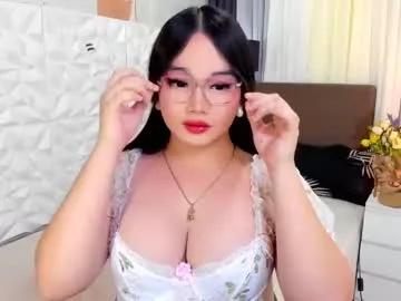 princesshugecummer from Chaturbate is Private