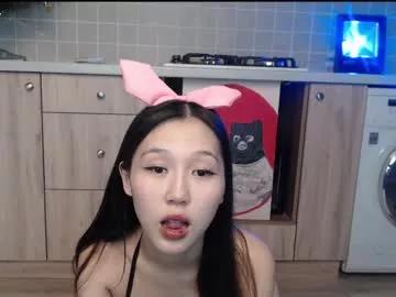 a_yumi from Chaturbate is Freechat