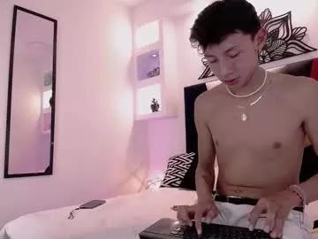 andress_brown from Chaturbate is Freechat