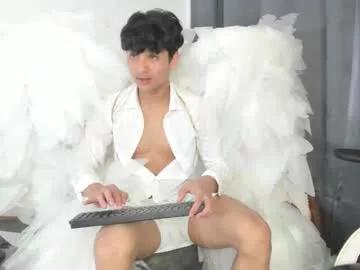 angel_fenix01 from Chaturbate is Freechat