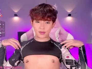 cami_twink_ from Chaturbate is Freechat