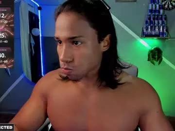 carl_smithh from Chaturbate is Freechat