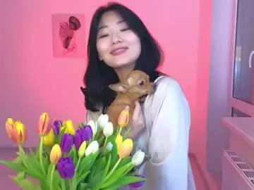 dream__kim from Chaturbate is Freechat