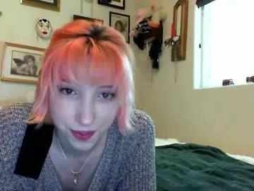 elslove from Chaturbate is Freechat