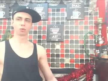 hornystephen69 from Chaturbate is Freechat