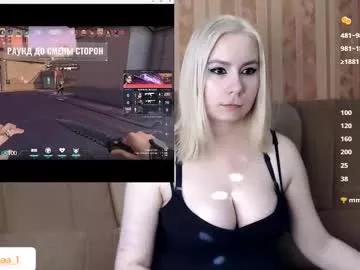 marishka505 on Chaturbate