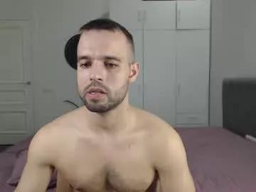 onebestlover from Chaturbate is Freechat