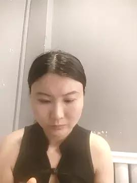aiminmin0411 from StripChat is Freechat