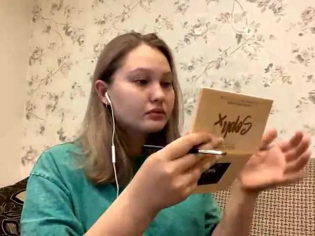 AnalisaDimick on BongaCams 