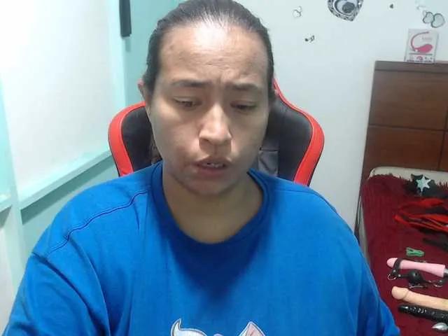 CamilaSexHot — Freechat on BongaCams