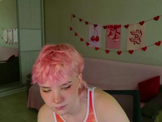 Cool-Love on BongaCams 