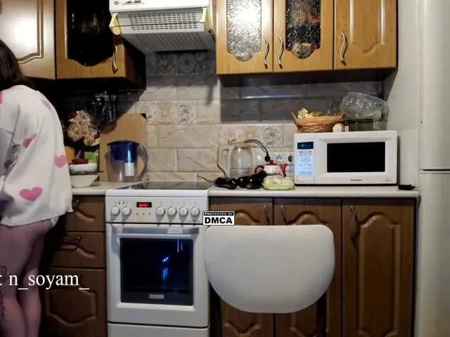 Avatar of CutieKitty6