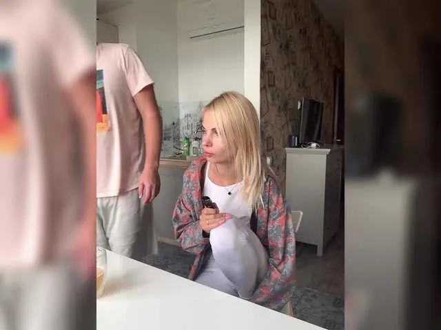 DonorDi on BongaCams 