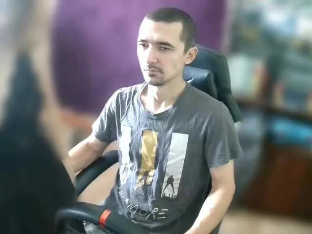 IcePrincess on BongaCams