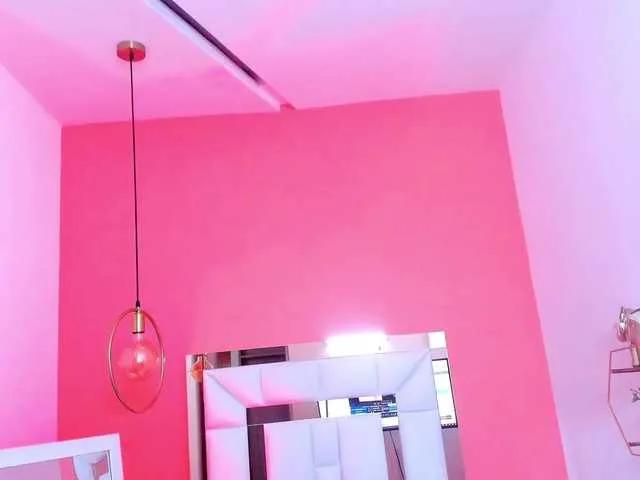 BongaCams Karolhot69 is Freechat Karolhot69 — share u time