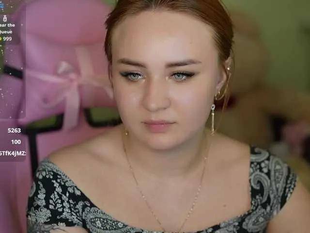 BongaCams LovelyyBell is Freechat LovelyyBell — Freechat on BongaCams