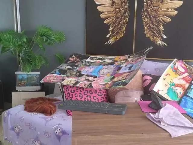 Avatar of mafecosecret