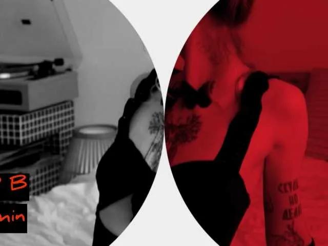 BongaCams ManiFreyja is Freechat ManiFreyja — I love sociable people with a good sense of humor