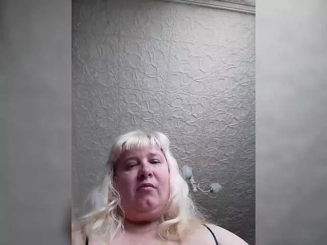 MerellinFicus on BongaCams 