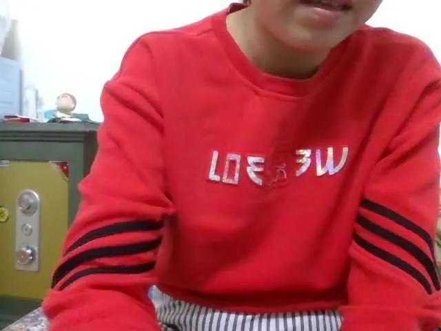 Nanababy888 on BongaCams