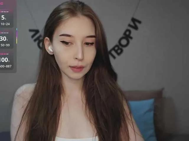 RocketGIRL on BongaCams