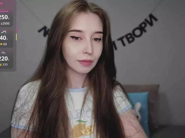 RocketGIRL on BongaCams