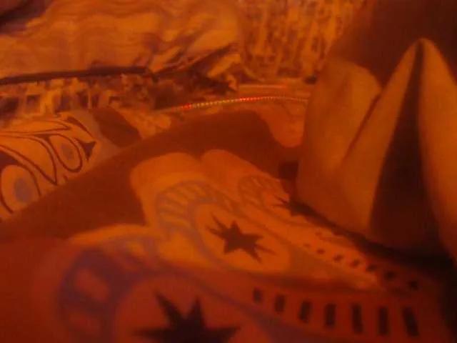 Sabrinav — Las caricias
los azotes