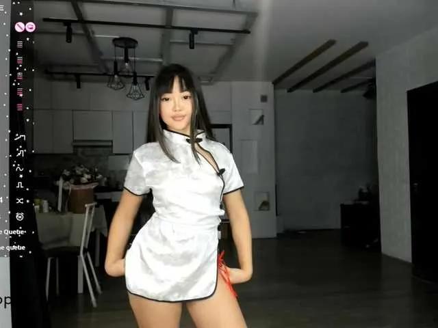 seeyoumin on BongaCams 