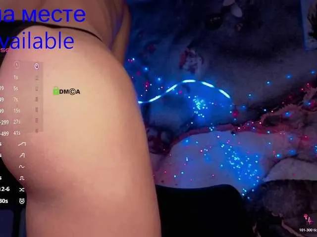 BongaCams SonyaSsss is Freechat SonyaSsss — Tenderness, care, affection