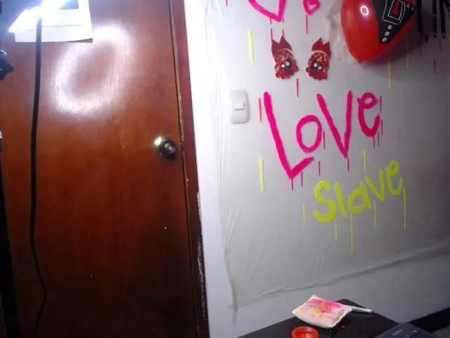 Sweettpleasure on BongaCams 