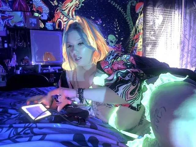 Texasmaryjane — Cum inside of me daddy