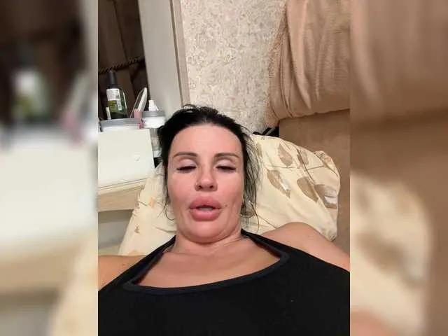 VampIrina11 on BongaCams