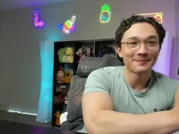 Chaturbate abbuddy920236 is Private abbuddy920236 — NNN will you be able to last? #asian #young #hairy #cum #pvt