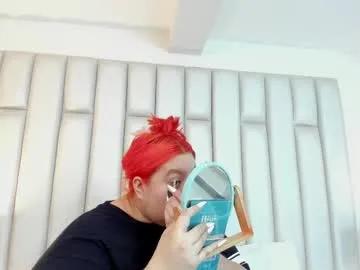 adreeaperez1 on Chaturbate