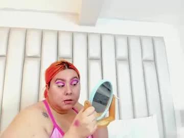 adreeaperez1 on Chaturbate