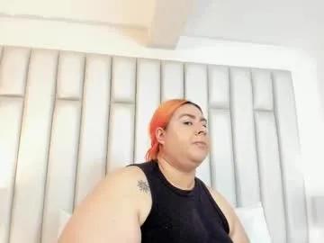 adreeaperez1 on Chaturbate