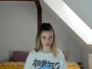 Avatar of adventurina