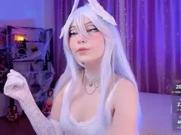 ahegame — Play with Frieren  ^^ Goal: lush+domi 1 min control last tip :3 #anime #smalltits #cosplay #cute #ahegao [179 tokens remaining]