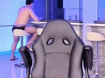 alan_vidal on Chaturbate 