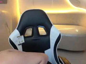 alana_tx_ on Chaturbate 