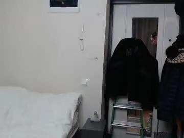 alice_and_jonathan — Titjob [111 tokens left] #pvt #teen #bigcock #cute #natural