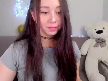 Avatar of alinaxrose