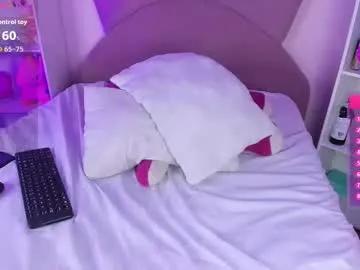 amanda_mooree on Chaturbate 