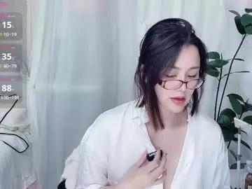 amaya_yooo_36d on Chaturbate 