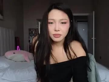 Chaturbate amyalwayshere is Freechat amyalwayshere — collecting money for Cartier watch ^^ Goal Is ride pillow withou panties with 665 remaining to goal! #asian #young #lush #teen #feet