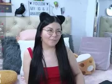 anaredgrave on Chaturbate 