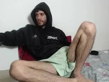 Avatar of angel_damons_