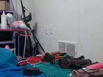 animergamergirl on Chaturbate