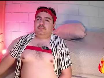 anuarfox on Chaturbate