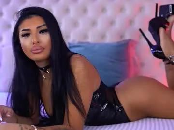 Avatar of arabellaposh